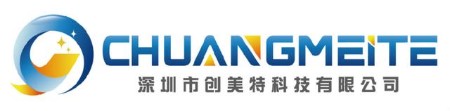 Shenzhen Chuangmeite Technology Co., Limited