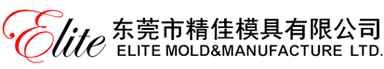 Elite Mold & Manufacture Ltd