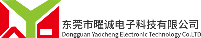 Dongguan Yaocheng Electronic Technology Co., Ltd. Dongguan Yaocheng Electronic Technology Co., Ltd.