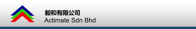Actimate Sdn Bhd
