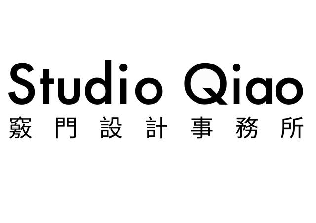 Studio Qiao