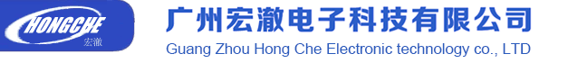Che-hung Guangzhou Electronic Technology Co., Ltd Che-hung Guangzhou Electronic Technology Co., Ltd